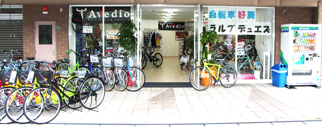 自転車好房ラルプデュエズ