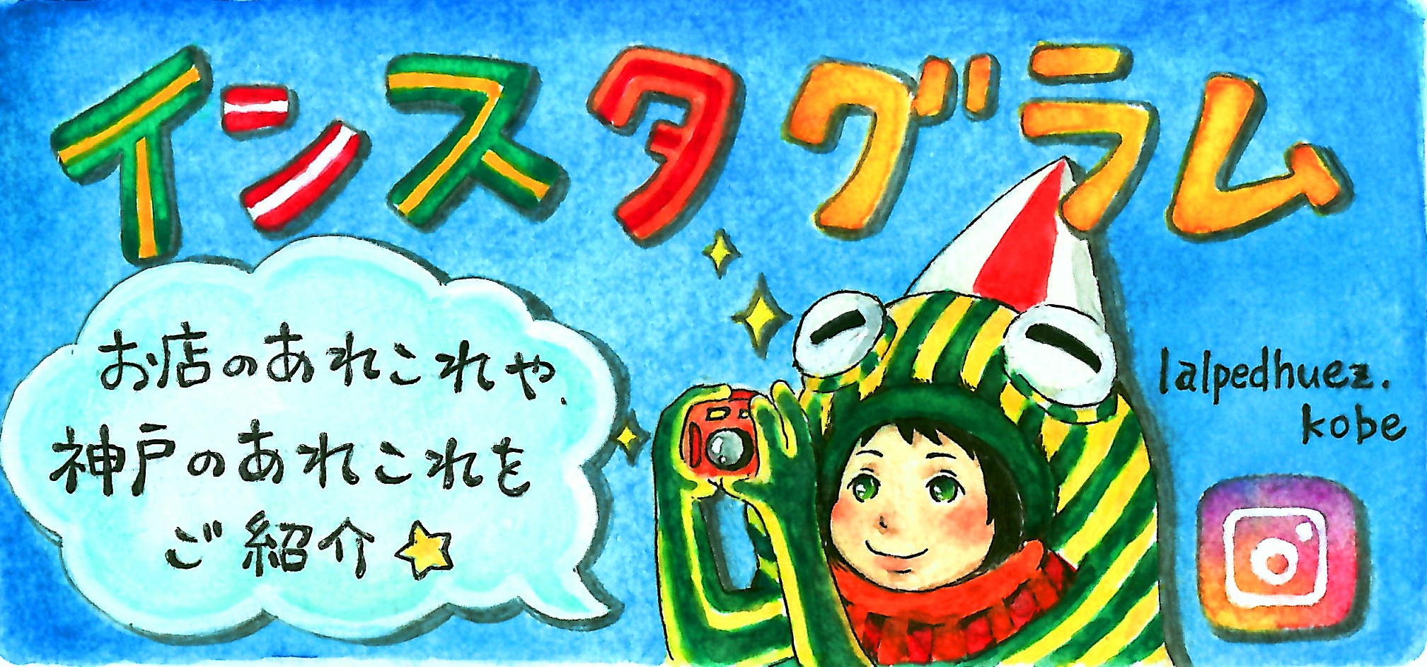 40%,バナー 40%,バナー