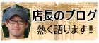 ラルプデュエズ ラルプデュエズ